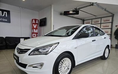 Hyundai Solaris II рестайлинг, 2016 год, 990 000 рублей, 1 фотография