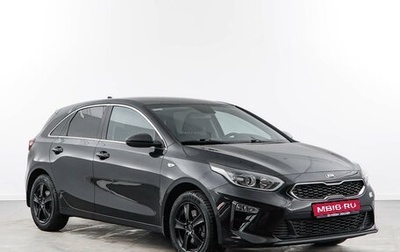 KIA cee'd III, 2018 год, 1 738 444 рублей, 1 фотография