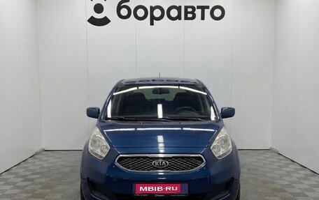 KIA Venga I, 2013 год, 1 220 000 рублей, 1 фотография