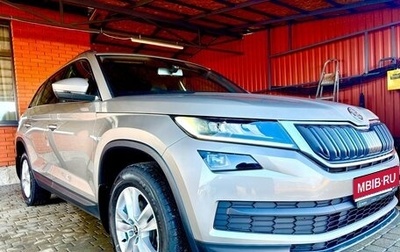 Skoda Kodiaq I, 2020 год, 2 695 000 рублей, 1 фотография