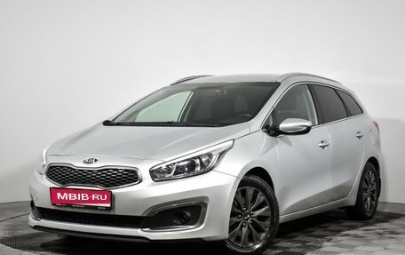 KIA cee'd III, 2018 год, 1 386 900 рублей, 1 фотография