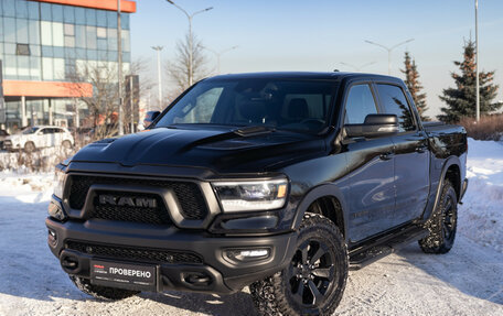 Rambler 1500, 2024 год, 10 500 000 рублей, 1 фотография