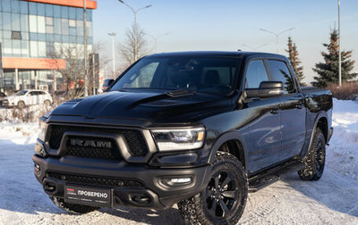 Rambler 1500, 2024 год, 10 500 000 рублей, 1 фотография