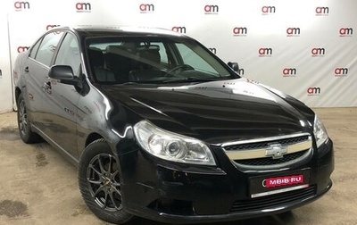 Chevrolet Epica, 2008 год, 449 000 рублей, 1 фотография