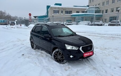 Datsun mi-DO, 2015 год, 359 000 рублей, 1 фотография