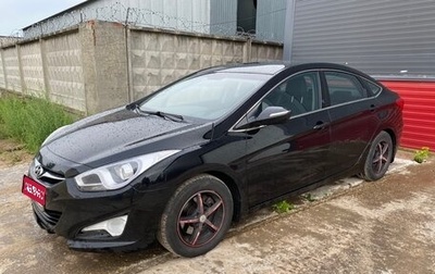 Hyundai i40 I рестайлинг, 2013 год, 625 000 рублей, 1 фотография