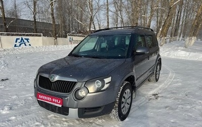 Skoda Yeti I рестайлинг, 2013 год, 850 000 рублей, 1 фотография