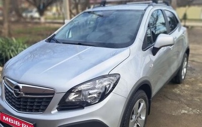 Opel Mokka I, 2015 год, 1 515 000 рублей, 1 фотография