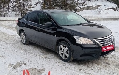 Nissan Sentra, 2014 год, 970 000 рублей, 1 фотография