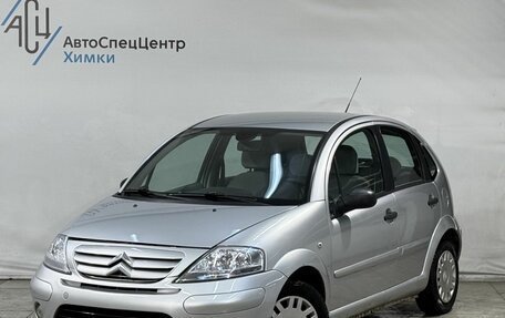 Citroen C3 II, 2008 год, 399 800 рублей, 1 фотография