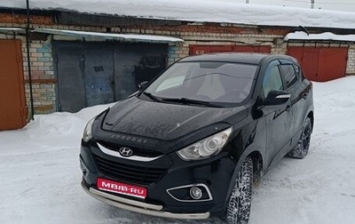 Hyundai ix35 I рестайлинг, 2012 год, 1 030 000 рублей, 1 фотография