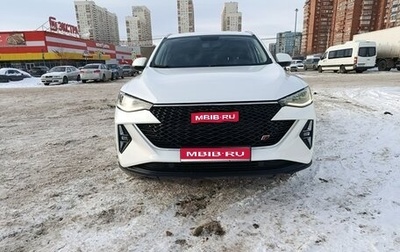 Haval F7x I, 2022 год, 2 170 000 рублей, 1 фотография