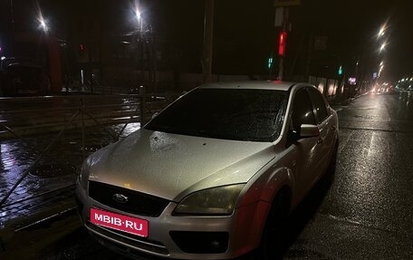 Ford Focus II рестайлинг, 2007 год, 350 000 рублей, 11 фотография