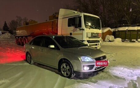 Ford Focus II рестайлинг, 2006 год, 360 000 рублей, 2 фотография
