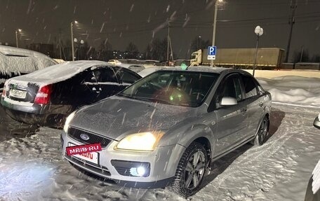 Ford Focus II рестайлинг, 2006 год, 360 000 рублей, 7 фотография