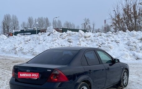 Ford Mondeo III, 2003 год, 380 000 рублей, 6 фотография