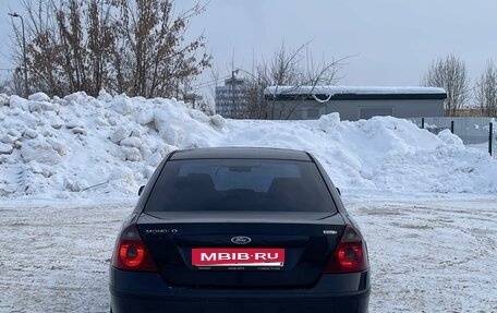 Ford Mondeo III, 2003 год, 380 000 рублей, 7 фотография