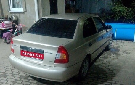 Hyundai Accent II, 2003 год, 400 000 рублей, 2 фотография