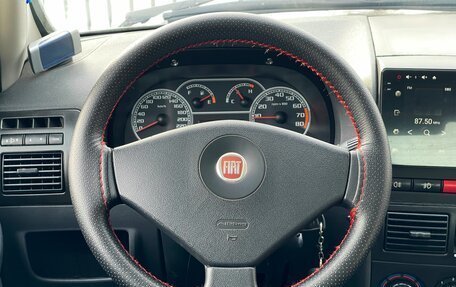 Fiat Albea I рестайлинг, 2012 год, 479 000 рублей, 12 фотография