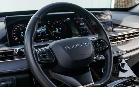 CheryExeed LX, 2023 год, 2 299 000 рублей, 15 фотография