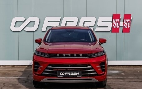 CheryExeed LX, 2023 год, 2 299 000 рублей, 3 фотография