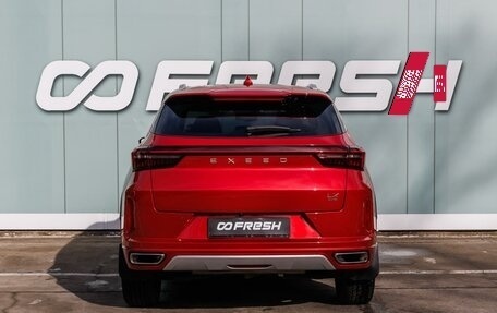 CheryExeed LX, 2023 год, 2 299 000 рублей, 4 фотография