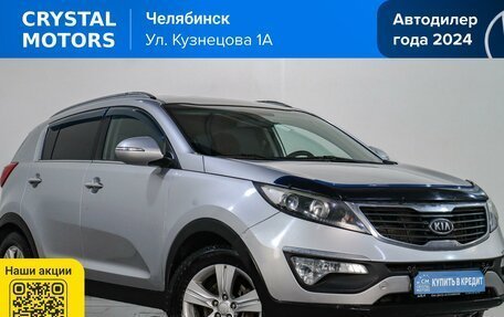KIA Sportage III, 2012 год, 1 369 000 рублей, 2 фотография