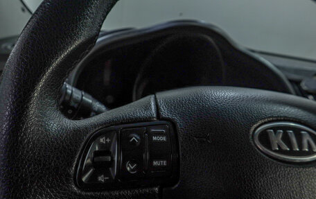 KIA Sportage III, 2012 год, 1 369 000 рублей, 11 фотография