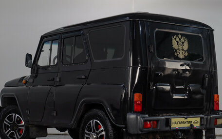 ЛуАЗ Hunter, 2010 год, 719 000 рублей, 4 фотография