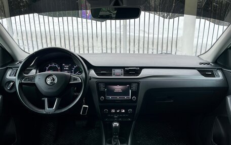 Skoda Rapid I, 2018 год, 1 469 000 рублей, 10 фотография