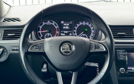 Skoda Rapid I, 2018 год, 1 469 000 рублей, 12 фотография