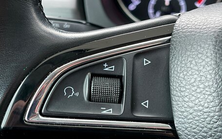 Skoda Rapid I, 2018 год, 1 469 000 рублей, 13 фотография