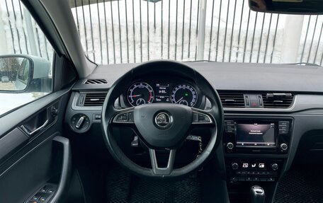 Skoda Rapid I, 2018 год, 1 469 000 рублей, 11 фотография
