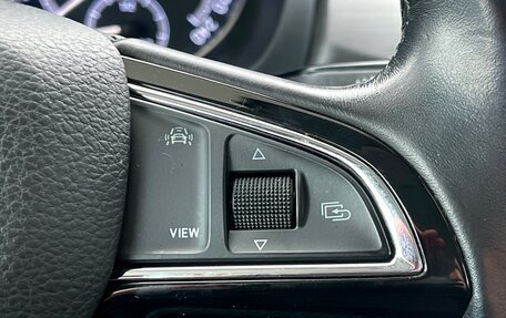 Skoda Rapid I, 2018 год, 1 469 000 рублей, 14 фотография