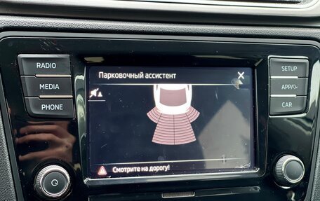 Skoda Rapid I, 2018 год, 1 469 000 рублей, 22 фотография