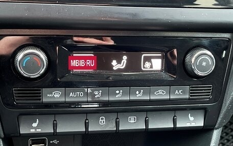 Skoda Rapid I, 2018 год, 1 469 000 рублей, 23 фотография