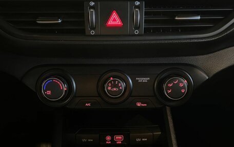 KIA Cerato IV, 2018 год, 1 770 000 рублей, 15 фотография