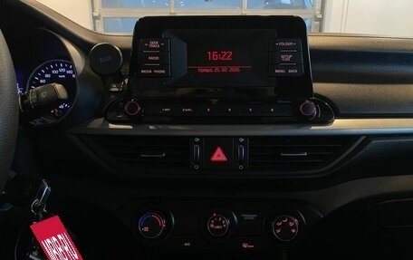 KIA Cerato IV, 2018 год, 1 770 000 рублей, 13 фотография