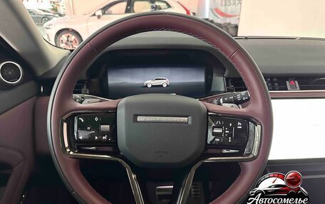 Land Rover Range Rover Velar I, 2025 год, 11 000 000 рублей, 9 фотография