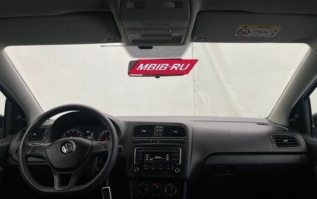 Volkswagen Polo VI (EU Market), 2019 год, 1 280 000 рублей, 13 фотография