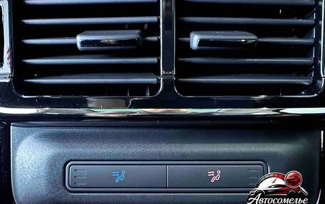 Land Rover Range Rover Velar I, 2025 год, 11 000 000 рублей, 12 фотография