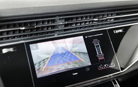 Audi Q8 I, 2021 год, 5 800 000 рублей, 21 фотография