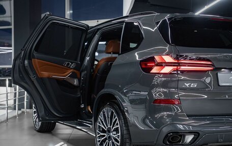 BMW X5, 2025 год, 16 990 000 рублей, 17 фотография