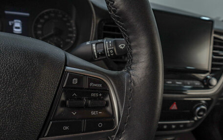 Hyundai Solaris II рестайлинг, 2021 год, 1 569 000 рублей, 12 фотография