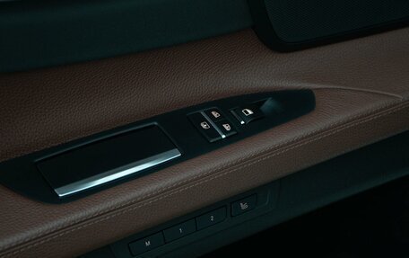 BMW 7 серия, 2012 год, 2 098 999 рублей, 14 фотография