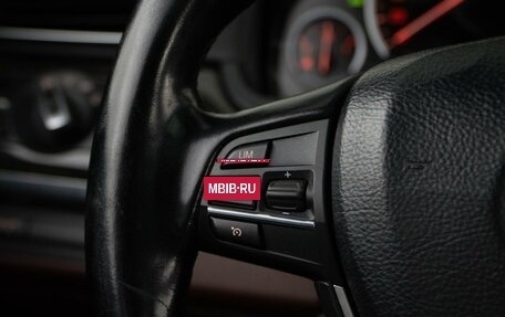 BMW 7 серия, 2012 год, 2 098 999 рублей, 17 фотография