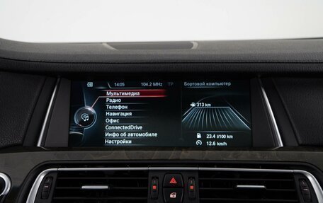 BMW 7 серия, 2012 год, 2 098 999 рублей, 24 фотография