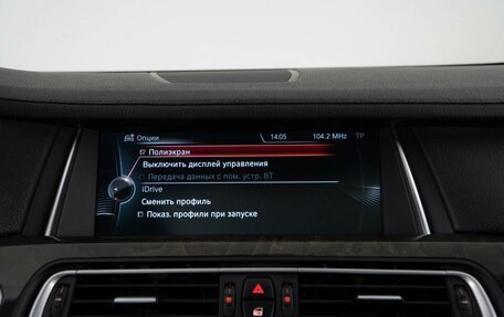 BMW 7 серия, 2012 год, 2 098 999 рублей, 25 фотография