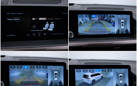 CheryExeed VX, 2023 год, 2 780 000 рублей, 23 фотография