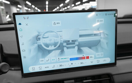 Toyota RAV4, 2026 год, 4 990 000 рублей, 16 фотография